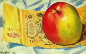 Artworks in 150 Subjects Painting - apple and the hundred ruble note Boris Mikhailovich Kustodiev modern decor still life